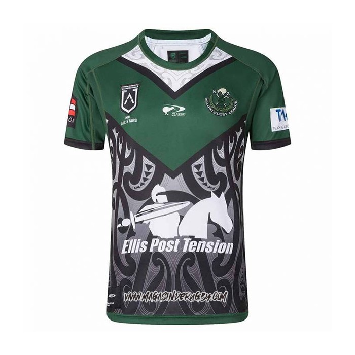 Maillot All Stars Rugby 2022 Vert